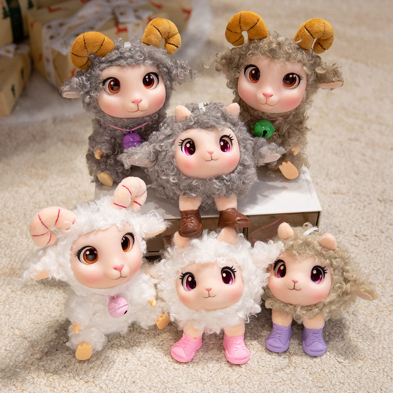 Pet Supplies Us - Kawaii Lamb Plush Toy Soft Vinyl