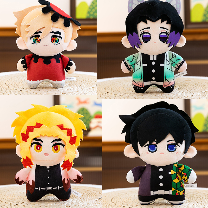 20cm Demon Slayer Plush Toys G – обзор и цена Pet Supplies Us