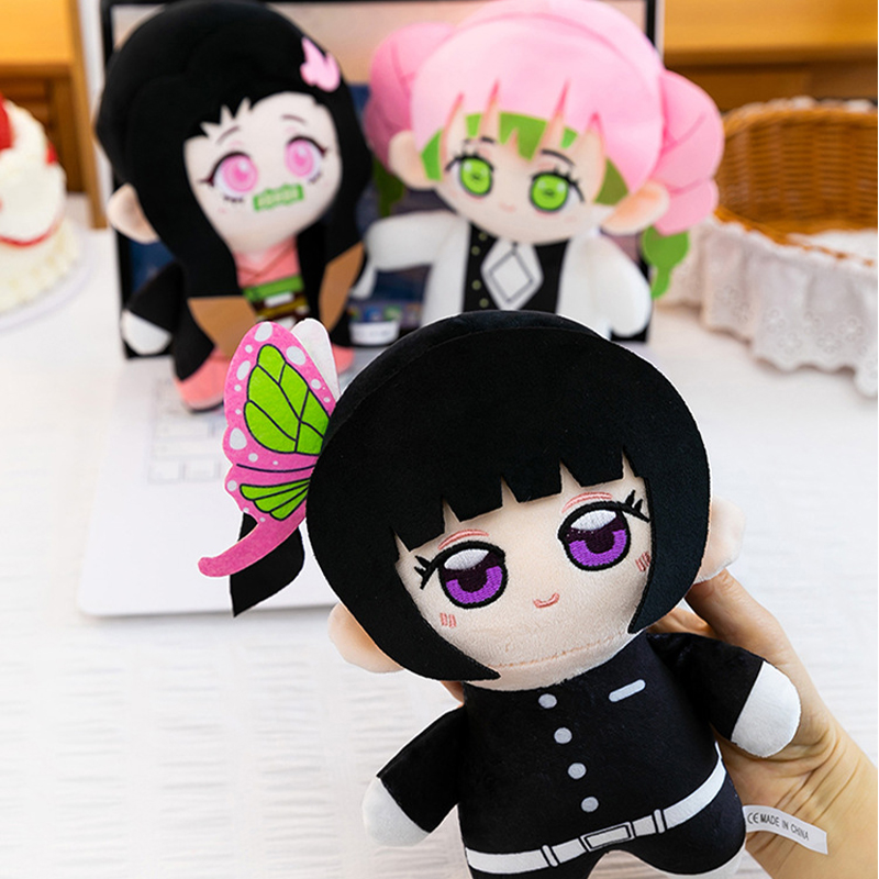 20cm Demon Slayer Plush Toys G – обзор и цена Pet Supplies Us