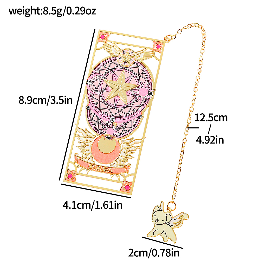 Anime Card Captor Sakura Book  – обзор и цена Pet Supplies Gift Card