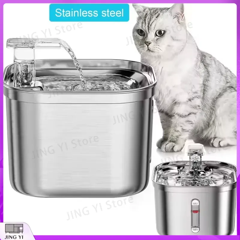 Automatic Pet Water Fountain 2 – обзор и цена Cat Water Fountain Filter