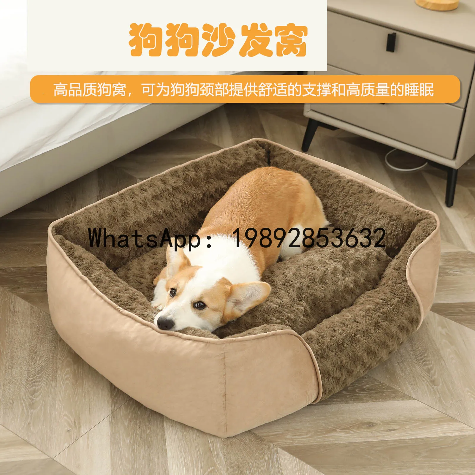 X cat house semi-enclosed dog  – обзор и цена Pet X Supplies & Tack Howell Photos