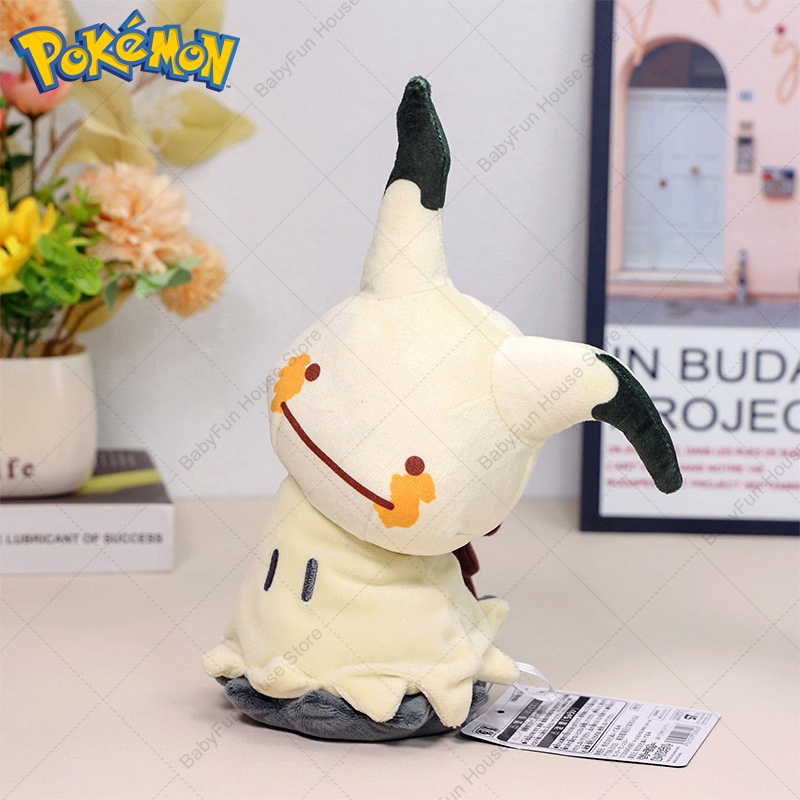 Pokemon Q Version Mimikyu Geng – обзор и цена Pet Supplies Us