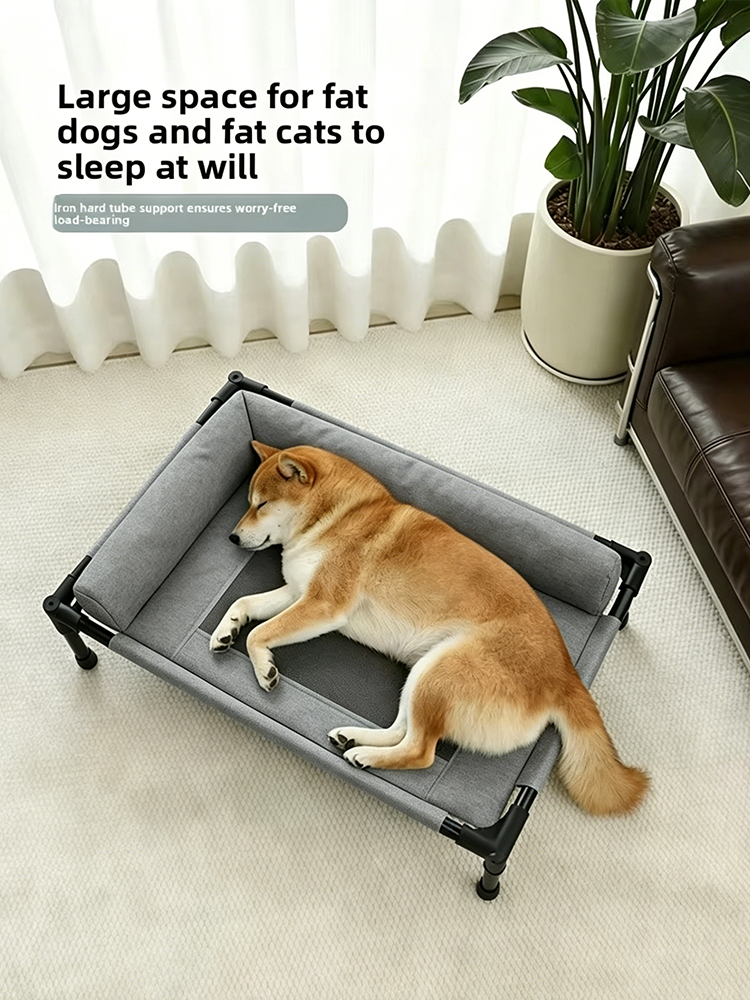 Elevated Cooling Pet Cot Breat – обзор и цена Calming Dog Bed