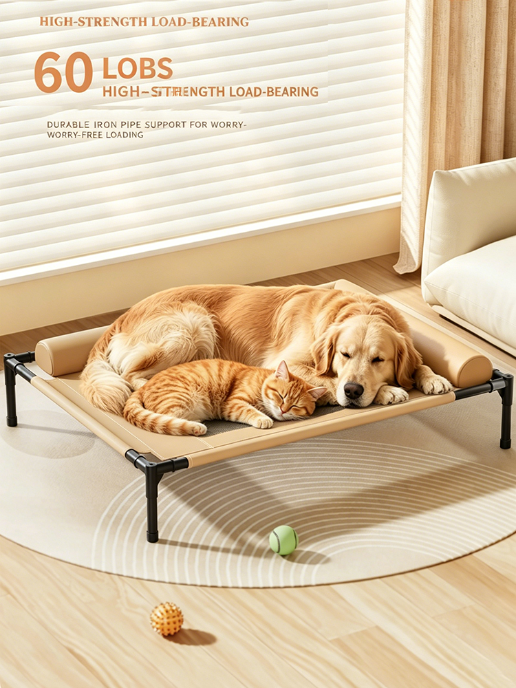 Elevated Cooling Pet Cot Breat – обзор и цена Calming Dog Bed