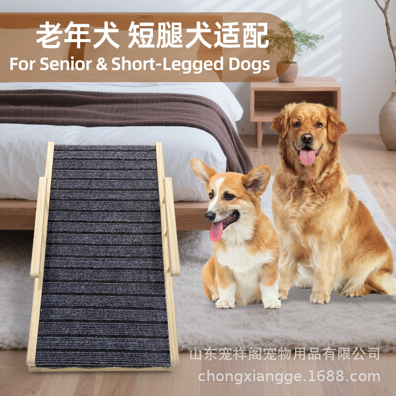 Pet Stairs for Small Dogs and  – обзор и цена Calming Dog Bed
